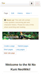 Mobile Screenshot of ninokuni.neoseeker.com