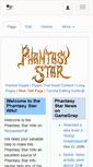 Mobile Screenshot of phantasystar.neoseeker.com